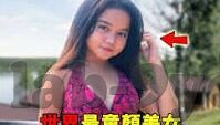乐鱼体育全站在线下载-乐鱼体育全站在线下载，无缝体验体育赛事的便捷之道