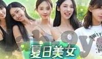 迅赢足球比分直播-探秘迅赢足球比分直播，球迷的实时观赛新选择